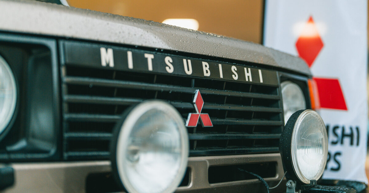 Everything you need to know about Mitsubishi
