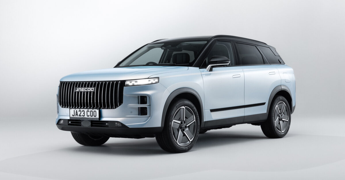 Jaecoo 7 range expanded with new hybrid model