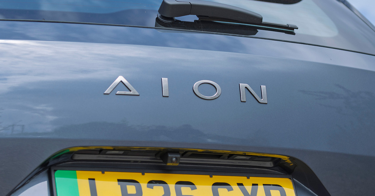 Everything you need to know about Aion